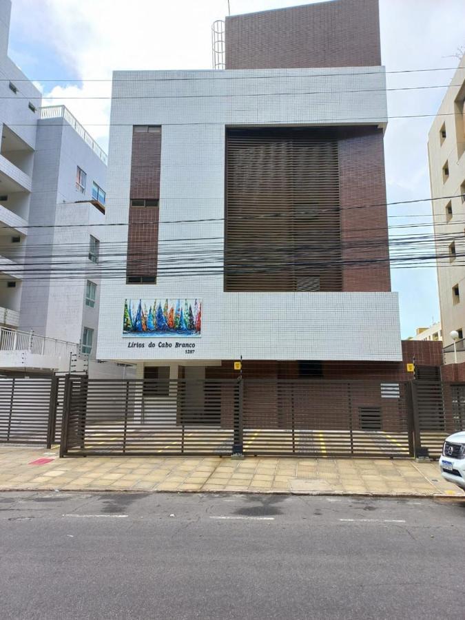 شقة Flat Lirios Do Cabo Branco 1287 João Pessoa الغرفة الصورة